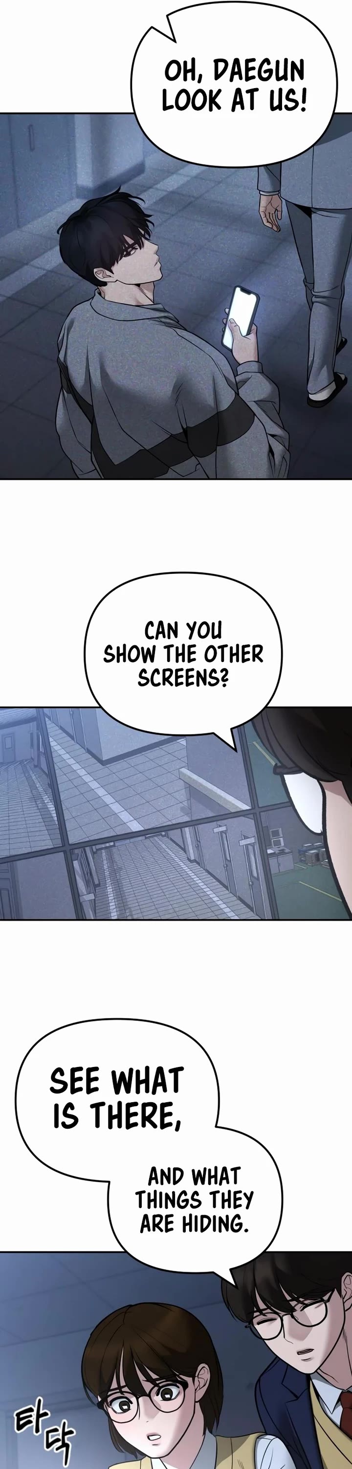 The Bully In-Charge Chapter 119 page 49 - Chapter 119