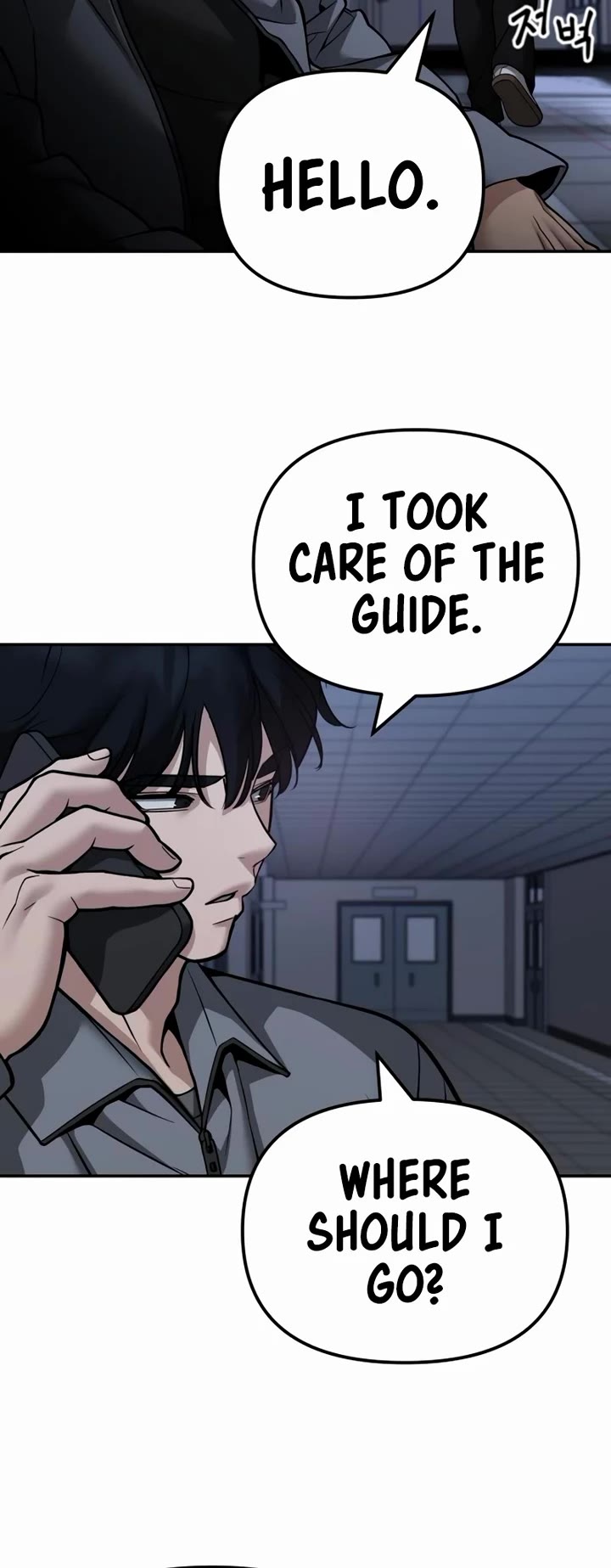The Bully In-Charge Chapter 119 page 53 - Chapter 119