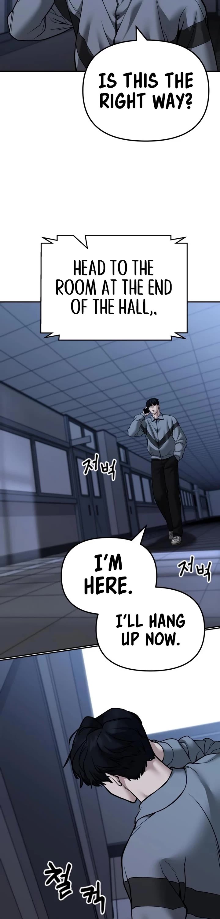 The Bully In-Charge Chapter 119 page 56 - Chapter 119
