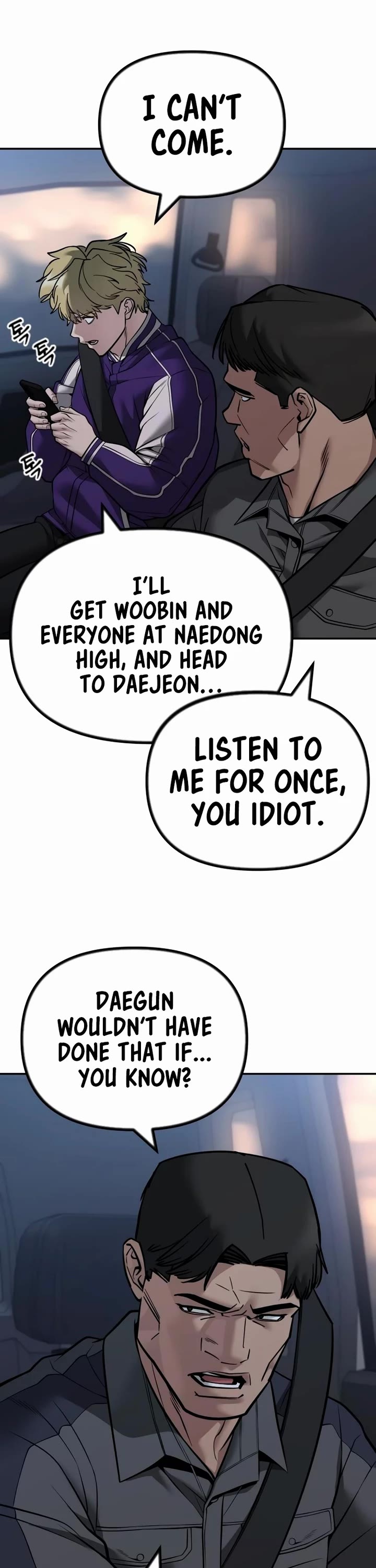 The Bully In-Charge Chapter 119 page 6 - Chapter 119