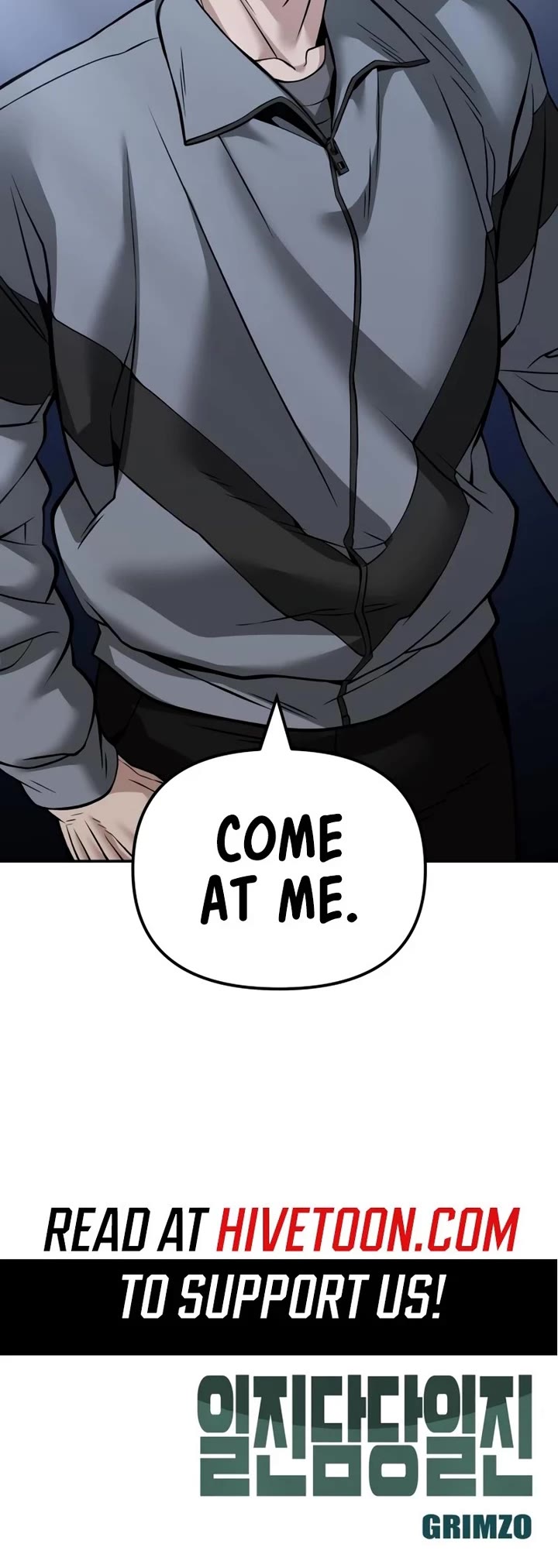 The Bully In-Charge Chapter 119 page 63 - Chapter 119