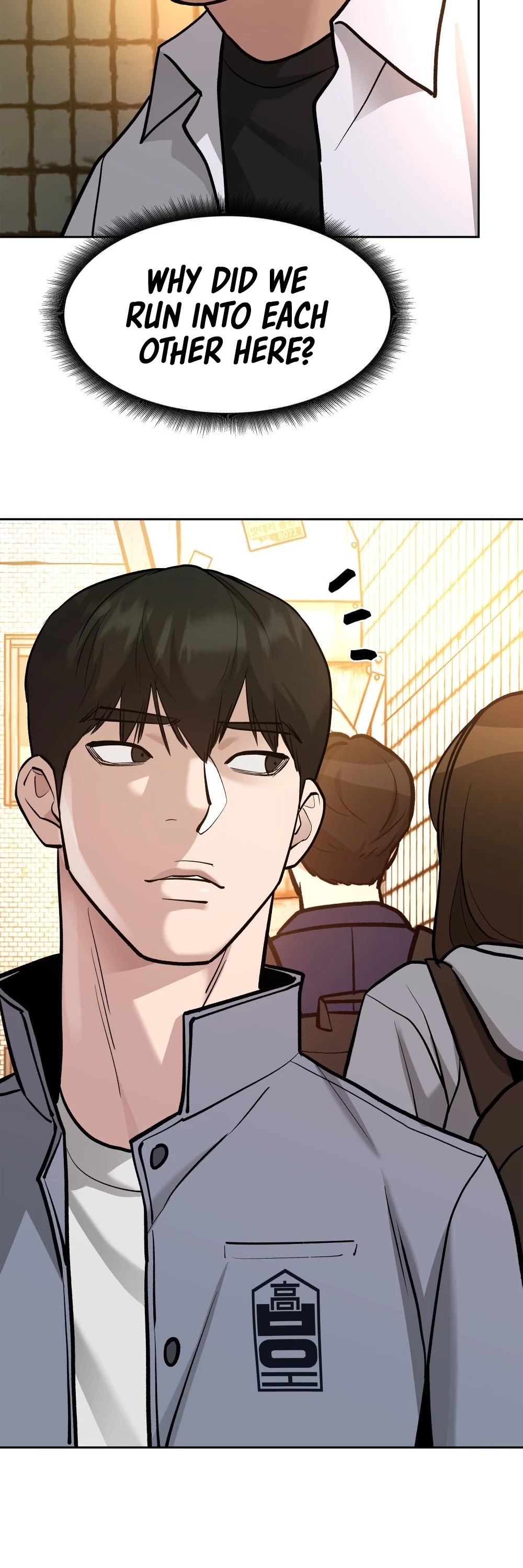 The Bully In-Charge Chapter 12 page 17 - Chapter 12
