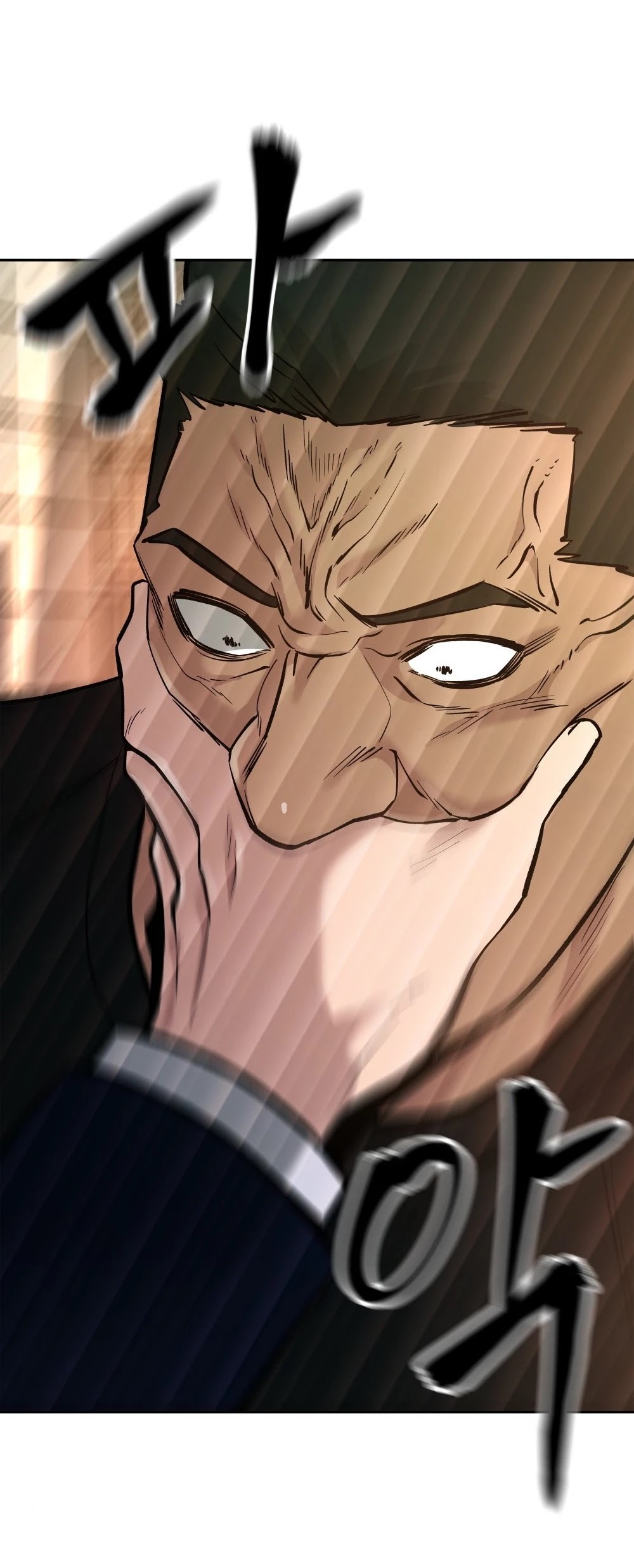 The Bully In-Charge Chapter 12 page 33 - Chapter 12