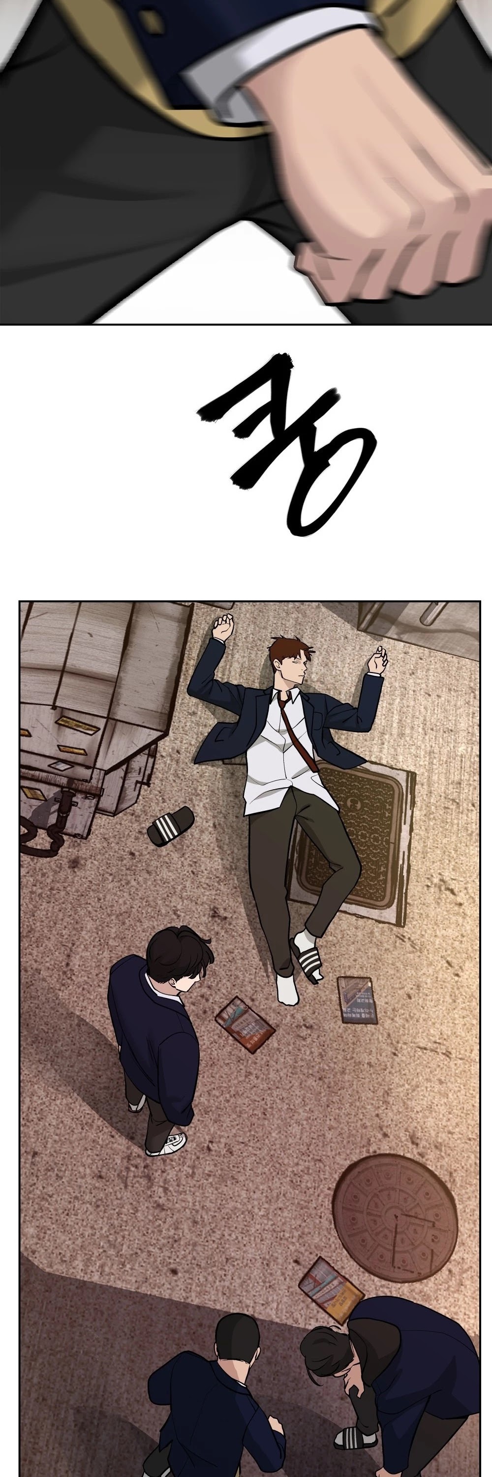 The Bully In-Charge Chapter 12 page 51 - Chapter 12