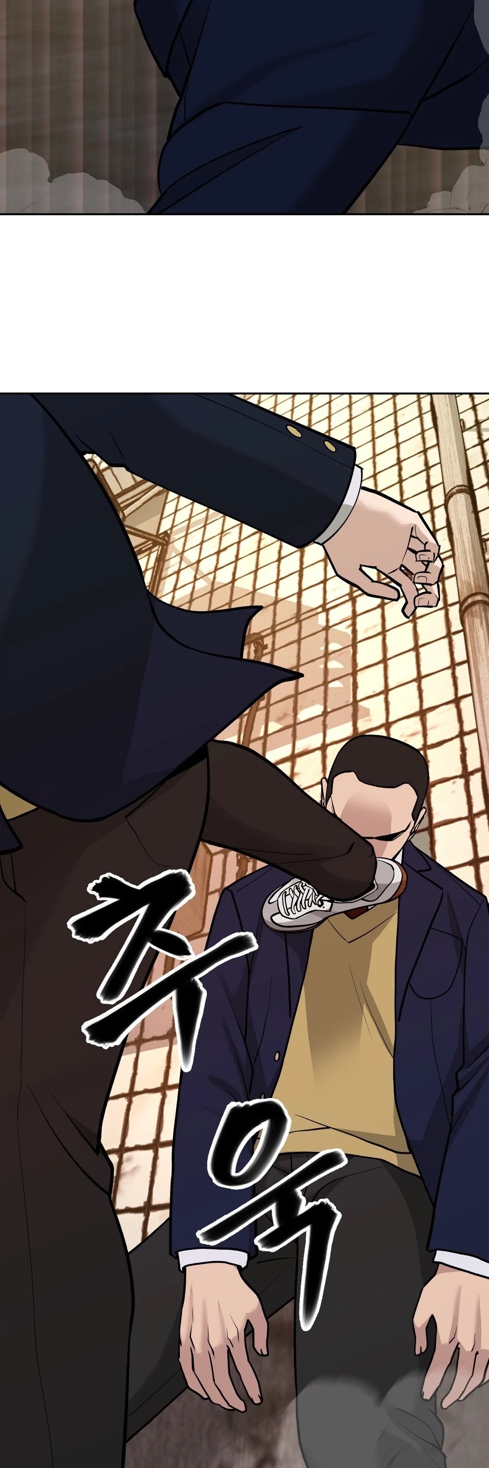 The Bully In-Charge Chapter 12 page 55 - Chapter 12