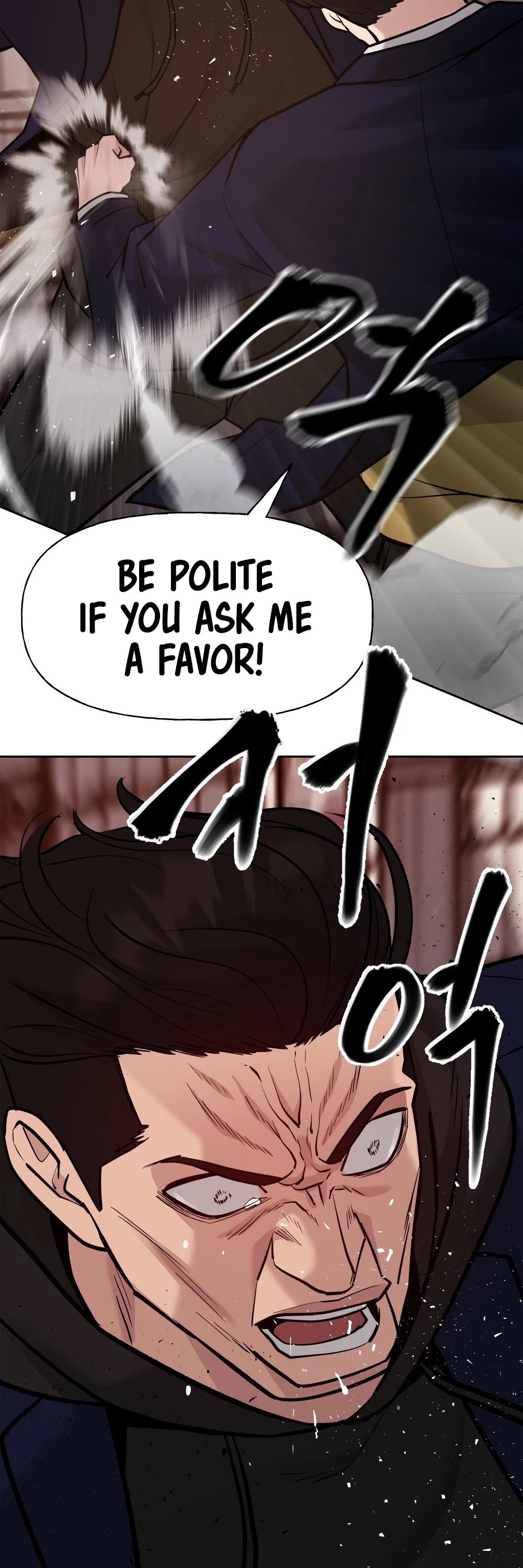 The Bully In-Charge Chapter 12 page 59 - Chapter 12