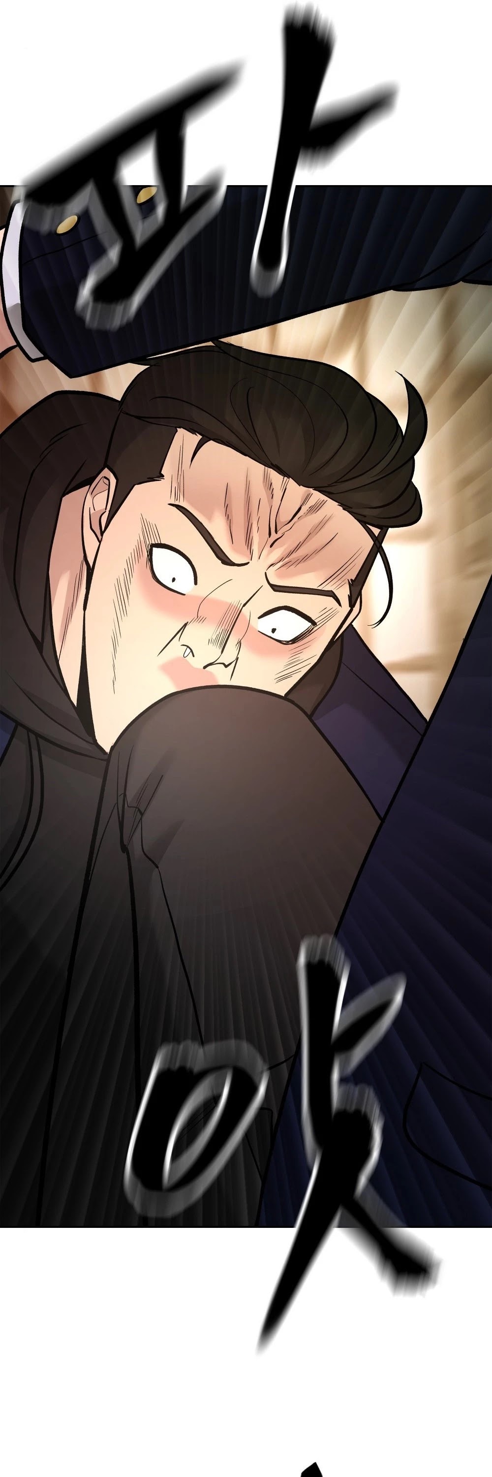 The Bully In-Charge Chapter 12 page 62 - Chapter 12