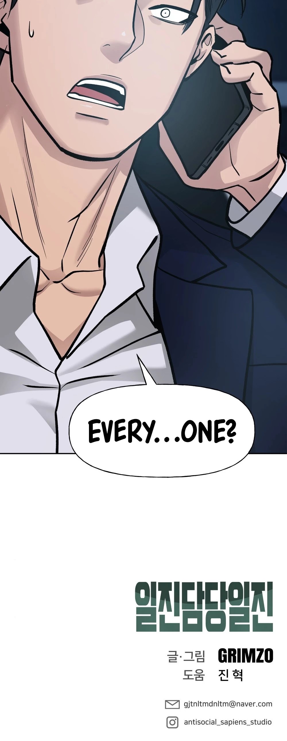 The Bully In-Charge Chapter 12 page 68 - Chapter 12
