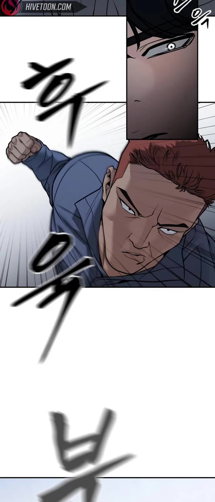 The Bully In-Charge Chapter 120 page 14 - Chapter 120