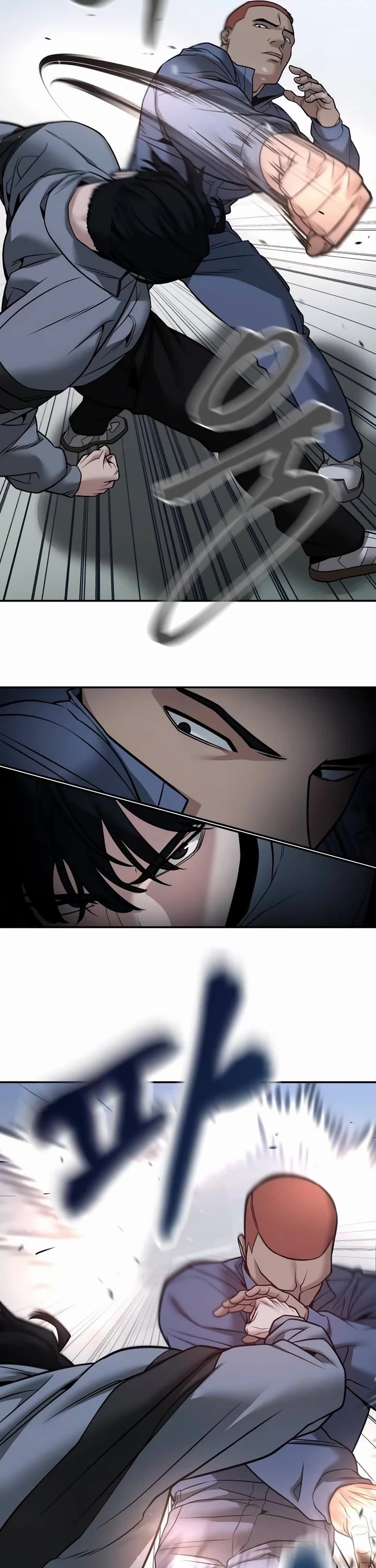 The Bully In-Charge Chapter 120 page 15 - Chapter 120