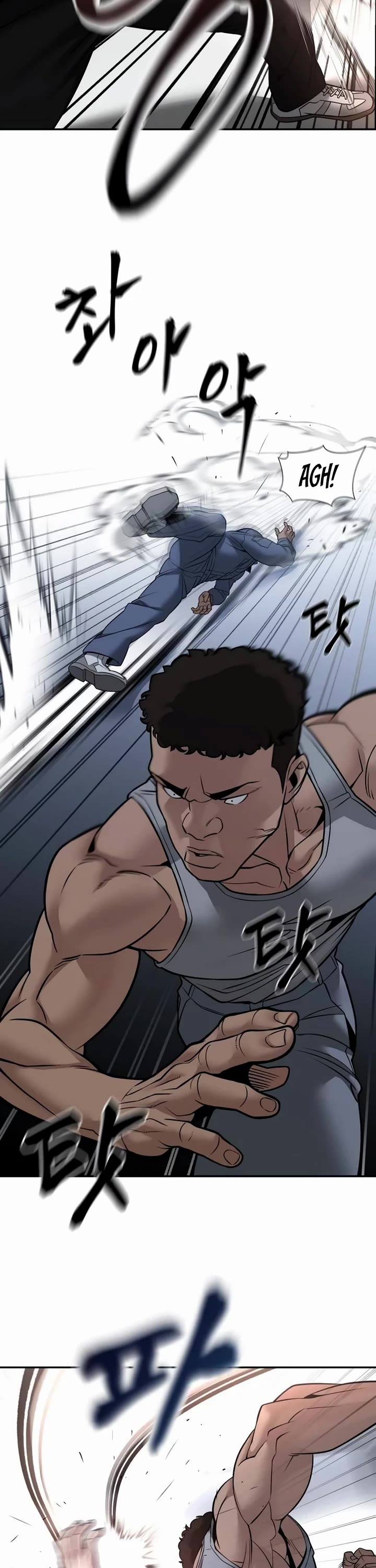 The Bully In-Charge Chapter 120 page 17 - Chapter 120