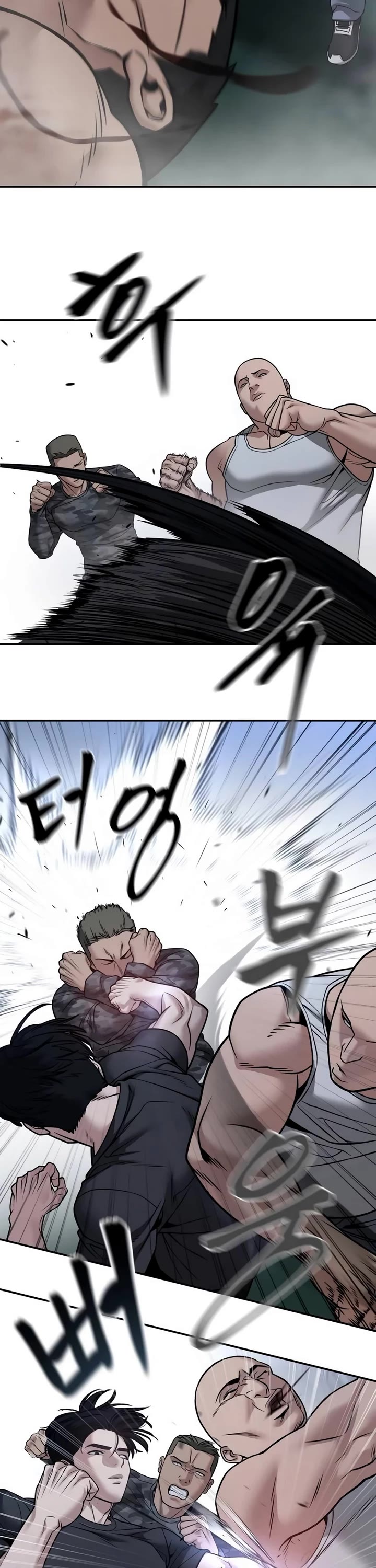 The Bully In-Charge Chapter 120 page 29 - Chapter 120