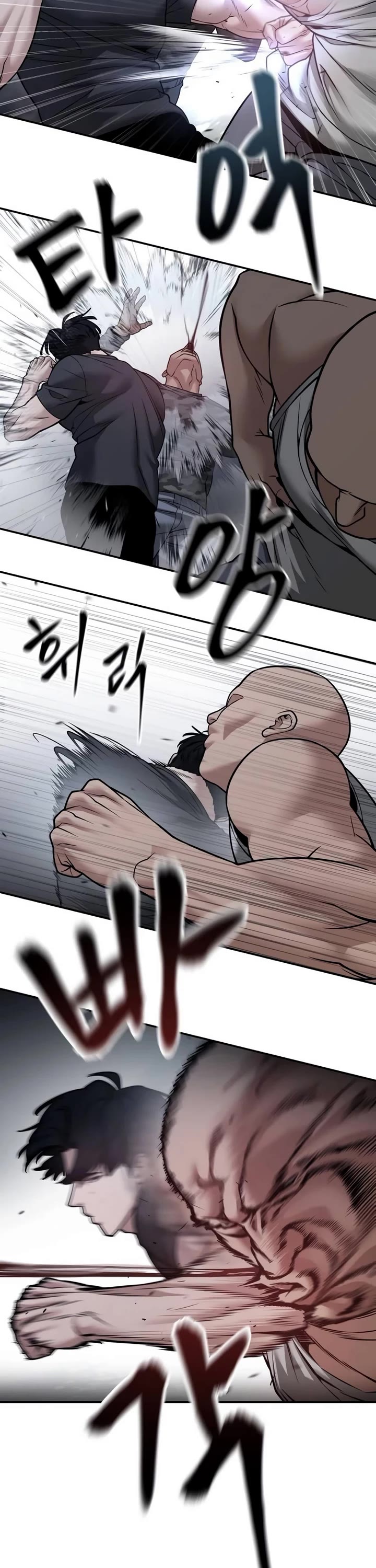 The Bully In-Charge Chapter 120 page 30 - Chapter 120