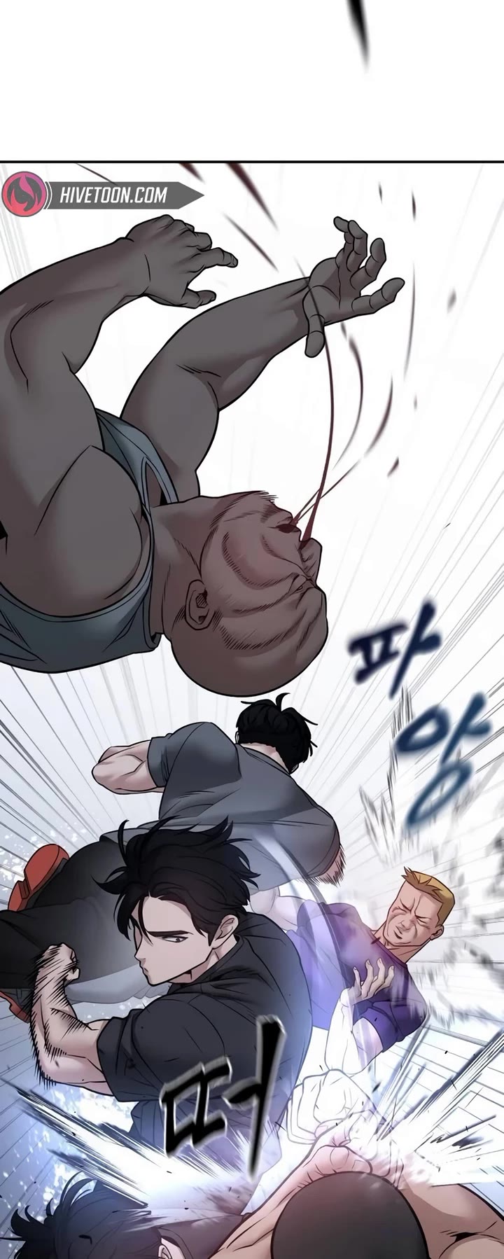 The Bully In-Charge Chapter 120 page 31 - Chapter 120