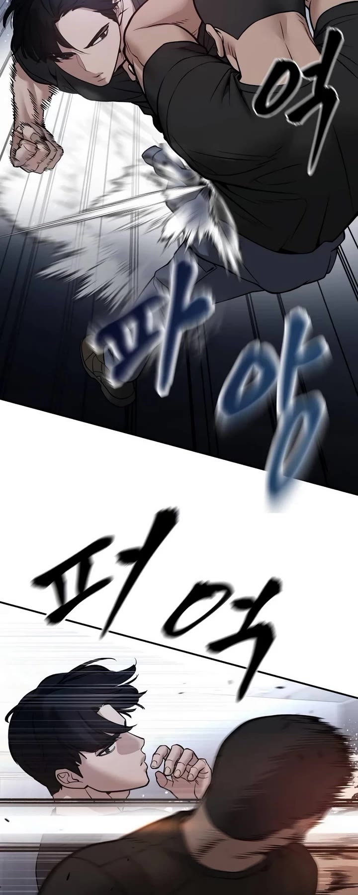 The Bully In-Charge Chapter 120 page 32 - Chapter 120