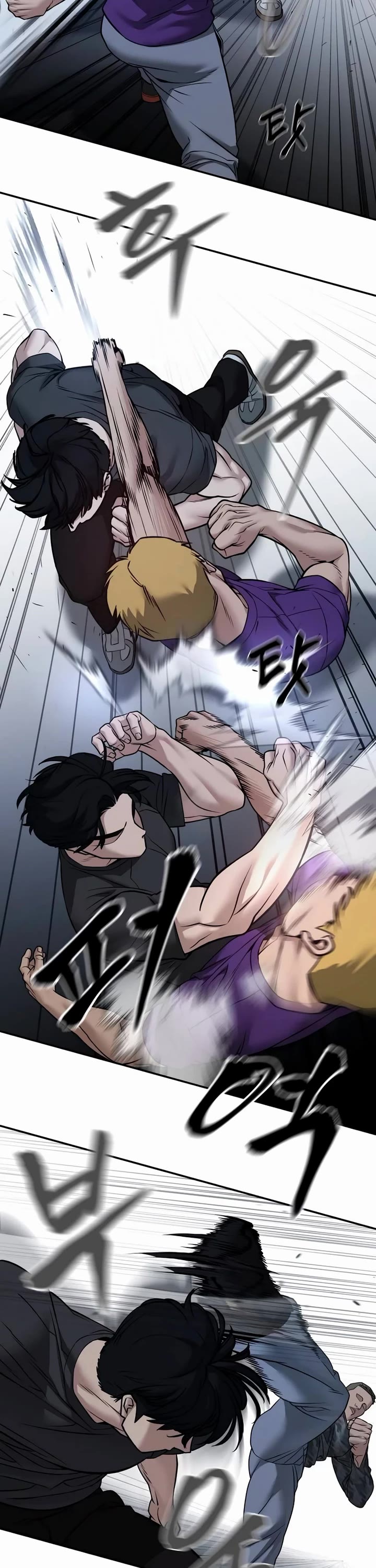 The Bully In-Charge Chapter 120 page 34 - Chapter 120