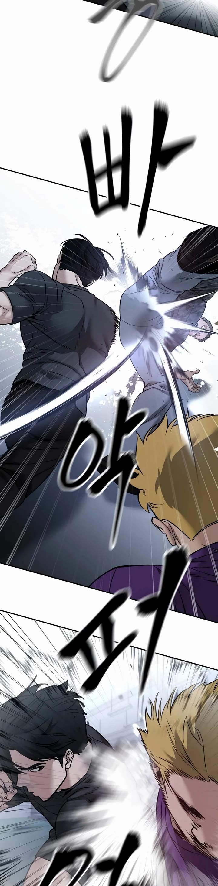 The Bully In-Charge Chapter 120 page 35 - Chapter 120