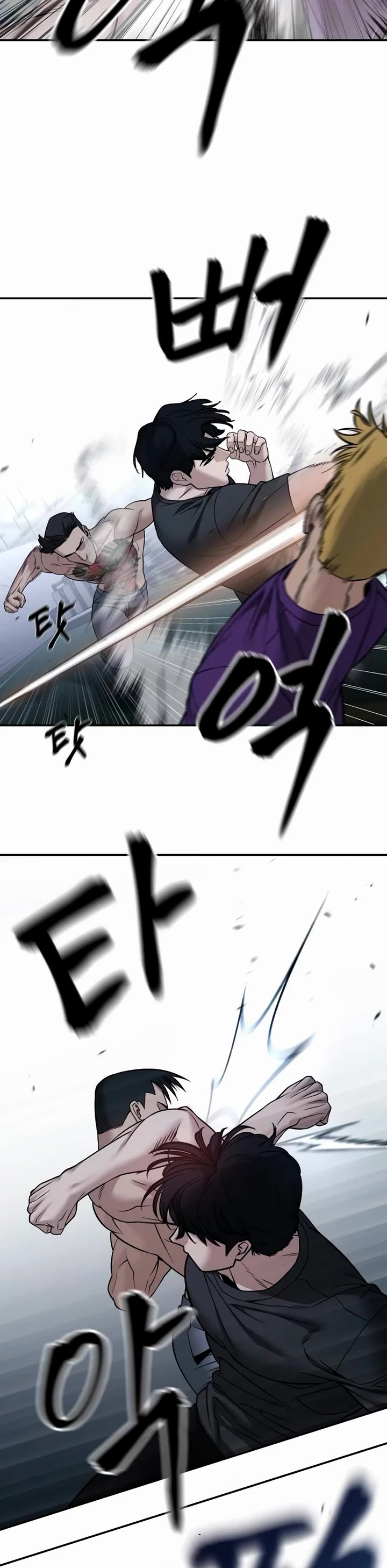 The Bully In-Charge Chapter 120 page 36 - Chapter 120