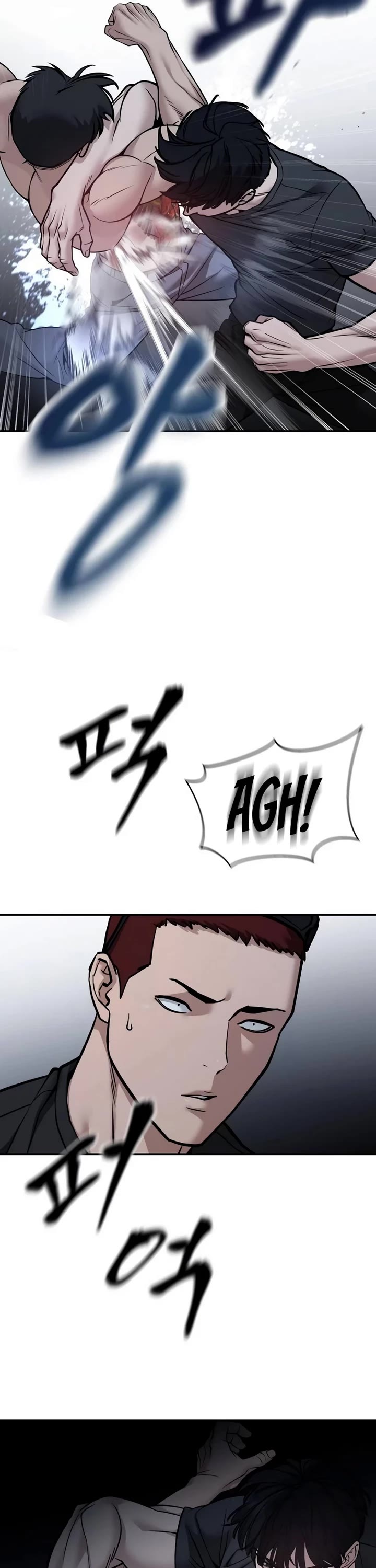 The Bully In-Charge Chapter 120 page 37 - Chapter 120