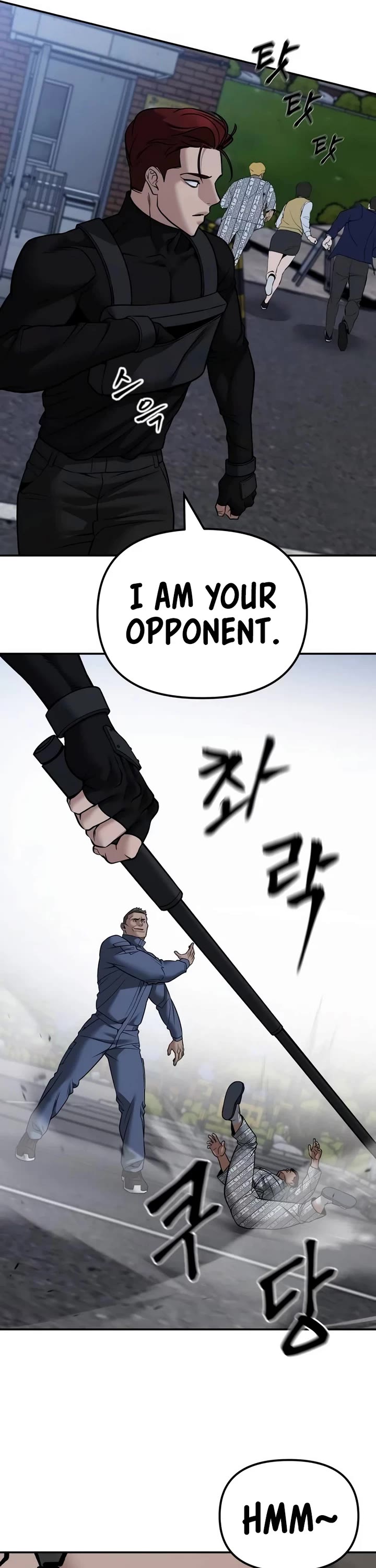The Bully In-Charge Chapter 120 page 51 - Chapter 120