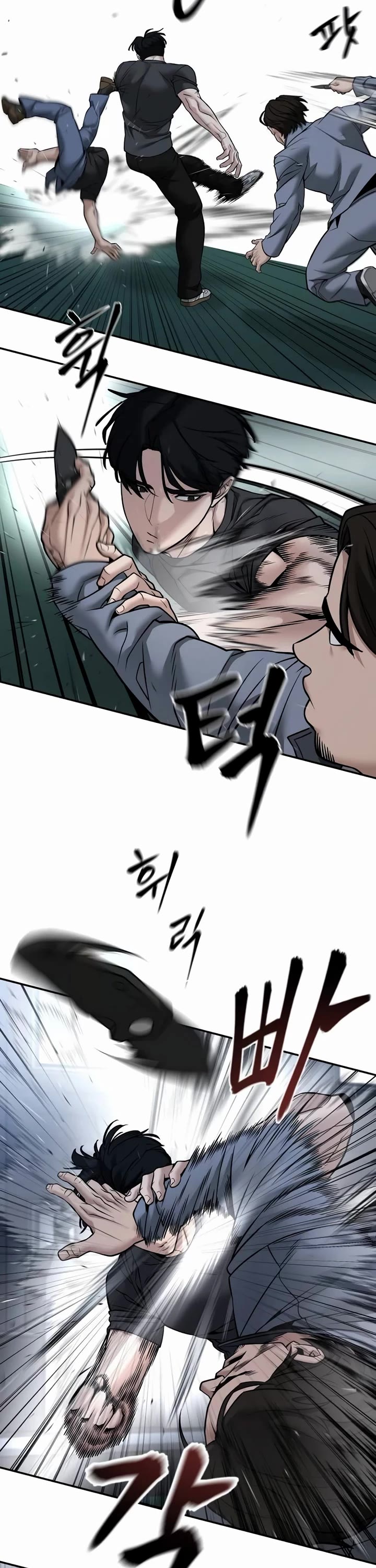 The Bully In-Charge Chapter 121 page 20 - Chapter 121