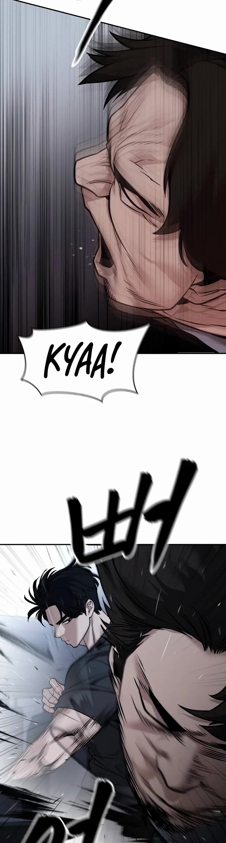 The Bully In-Charge Chapter 121 page 21 - Chapter 121