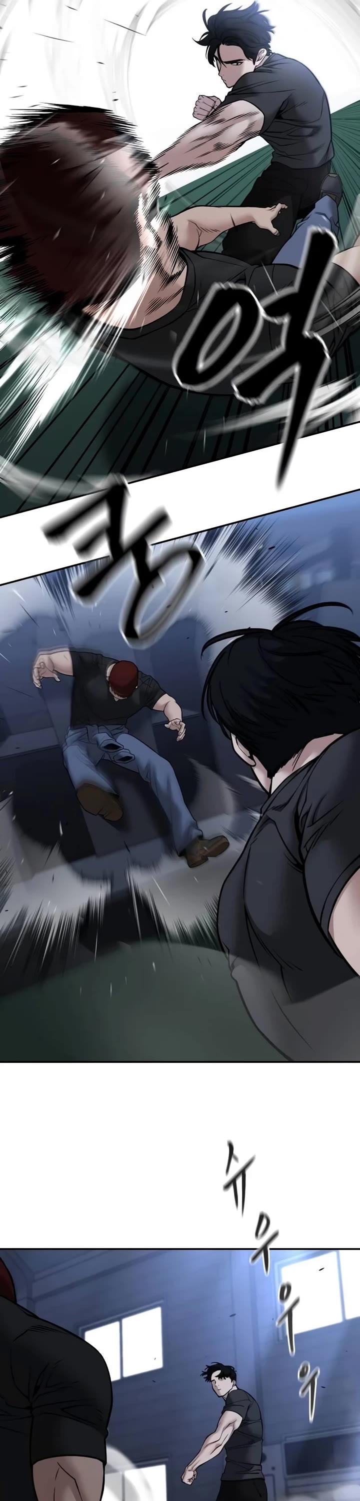 The Bully In-Charge Chapter 121 page 23 - Chapter 121