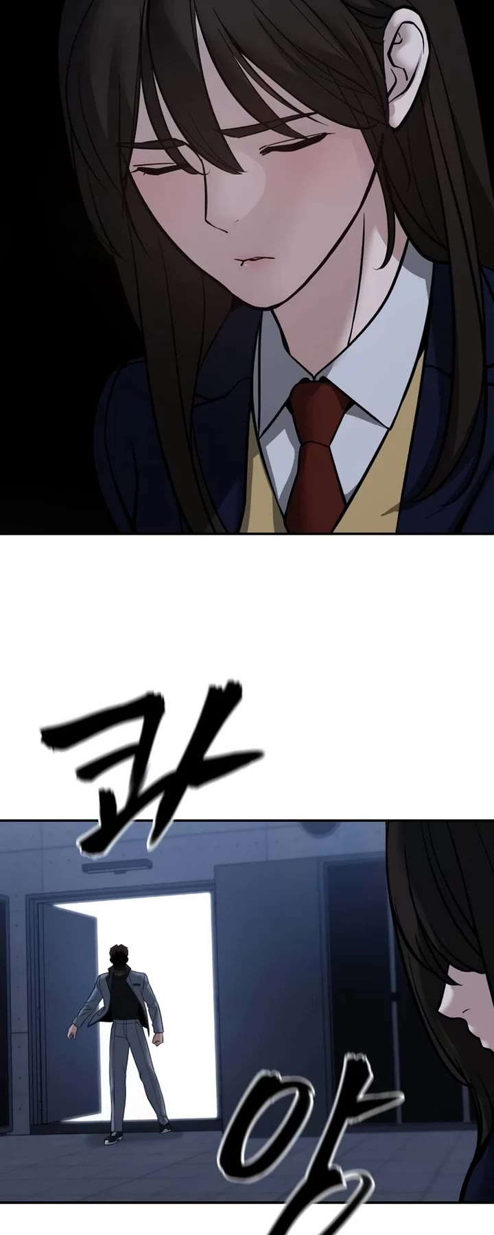 The Bully In-Charge Chapter 121 page 26 - Chapter 121