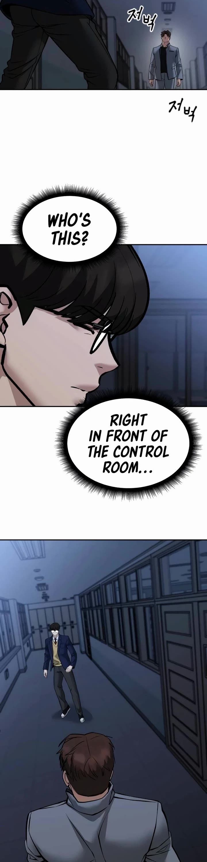 The Bully In-Charge Chapter 121 page 33 - Chapter 121