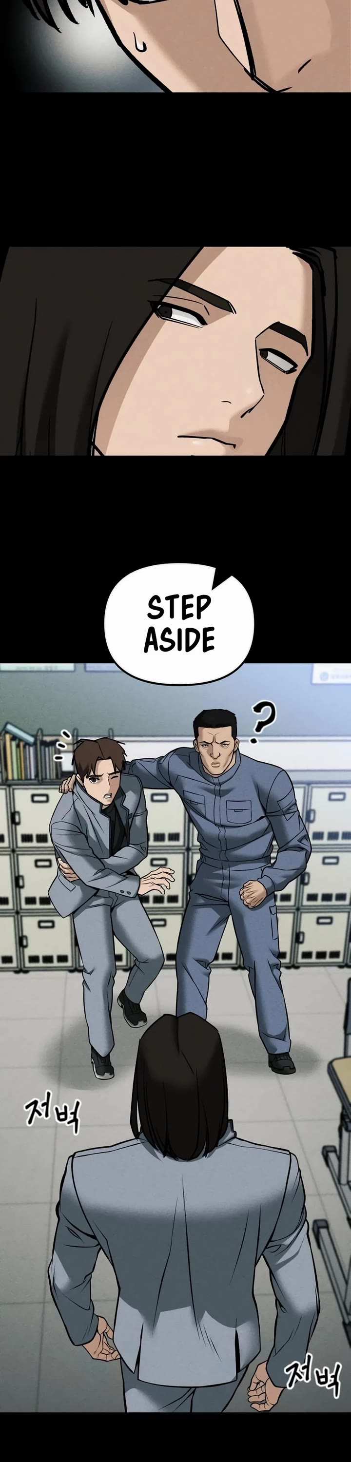 The Bully In-Charge Chapter 121 page 48 - Chapter 121