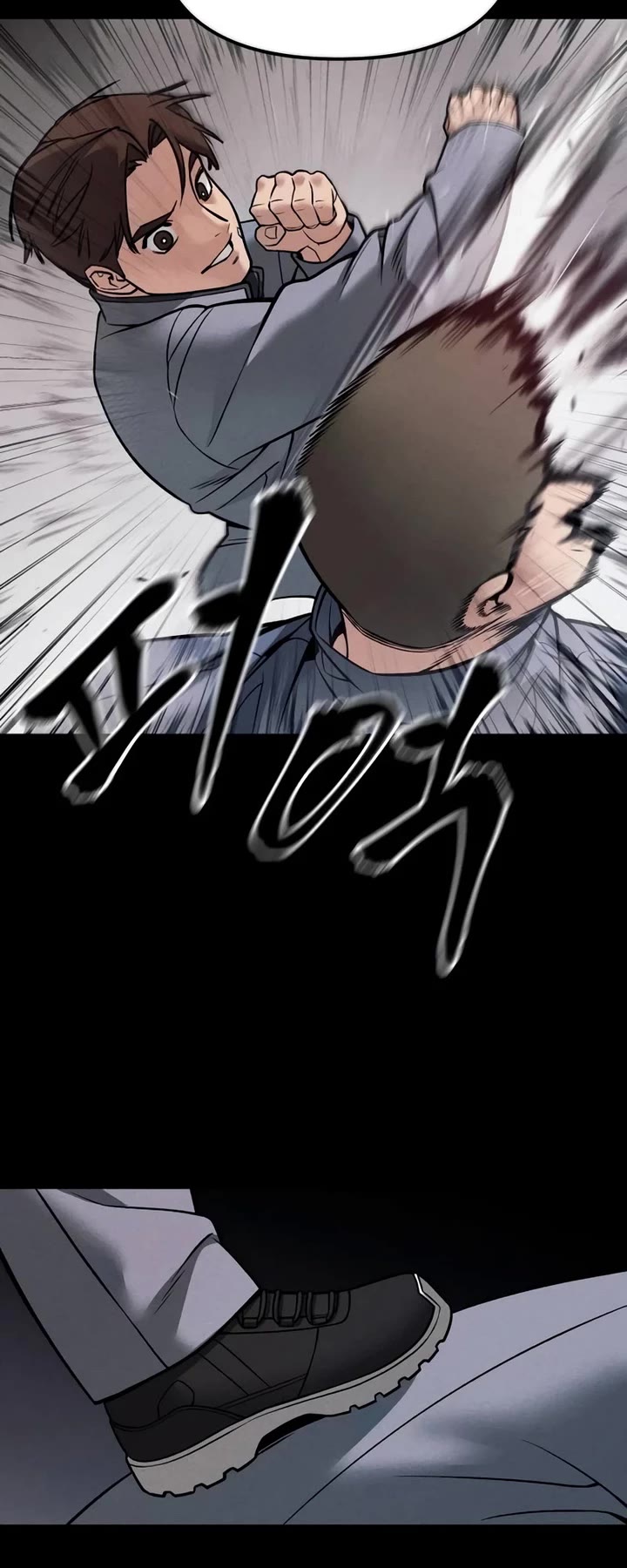 The Bully In-Charge Chapter 121 page 61 - Chapter 121
