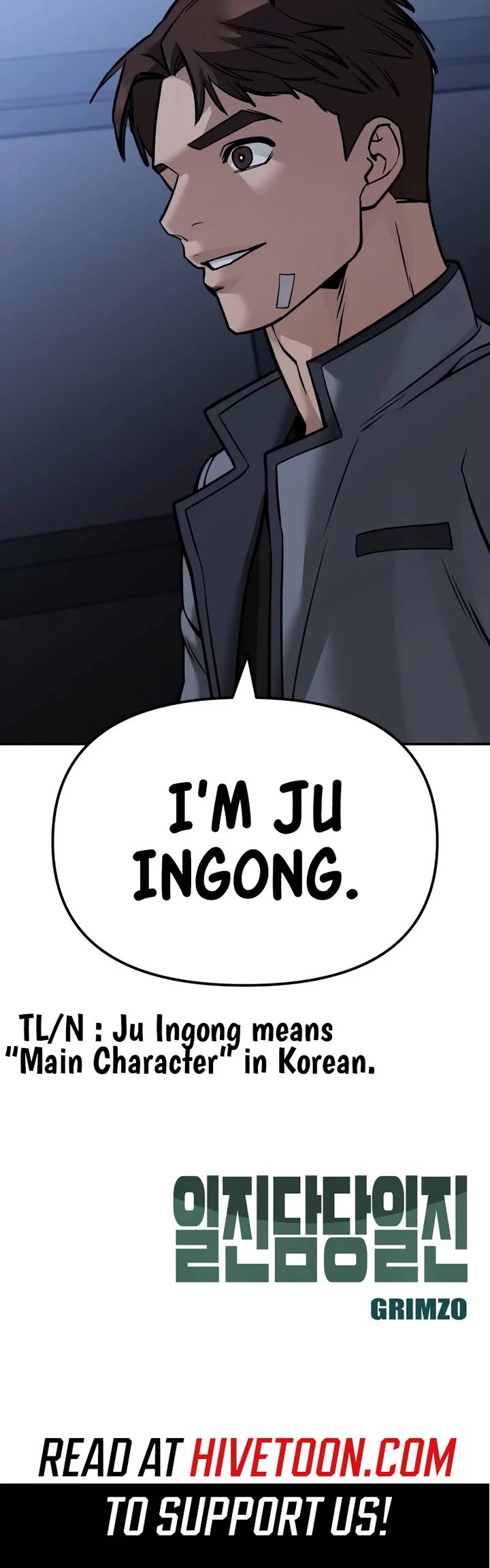 The Bully In-Charge Chapter 121 page 68 - Chapter 121