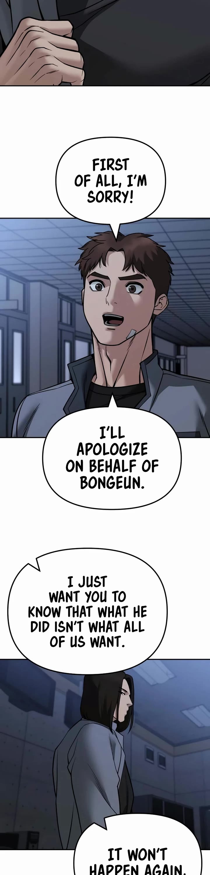 The Bully In-Charge Chapter 122 page 12 - Chapter 122