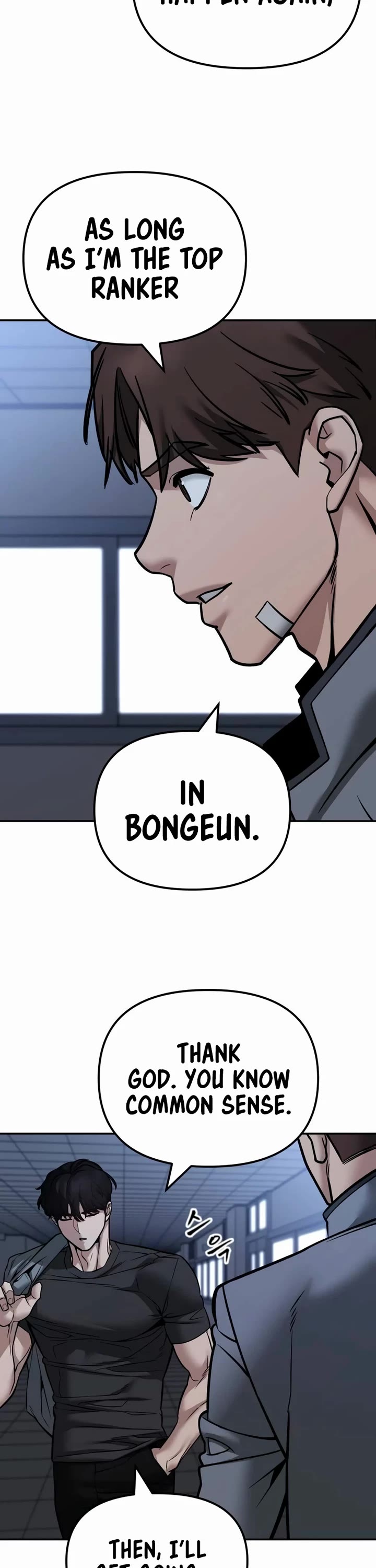 The Bully In-Charge Chapter 122 page 13 - Chapter 122