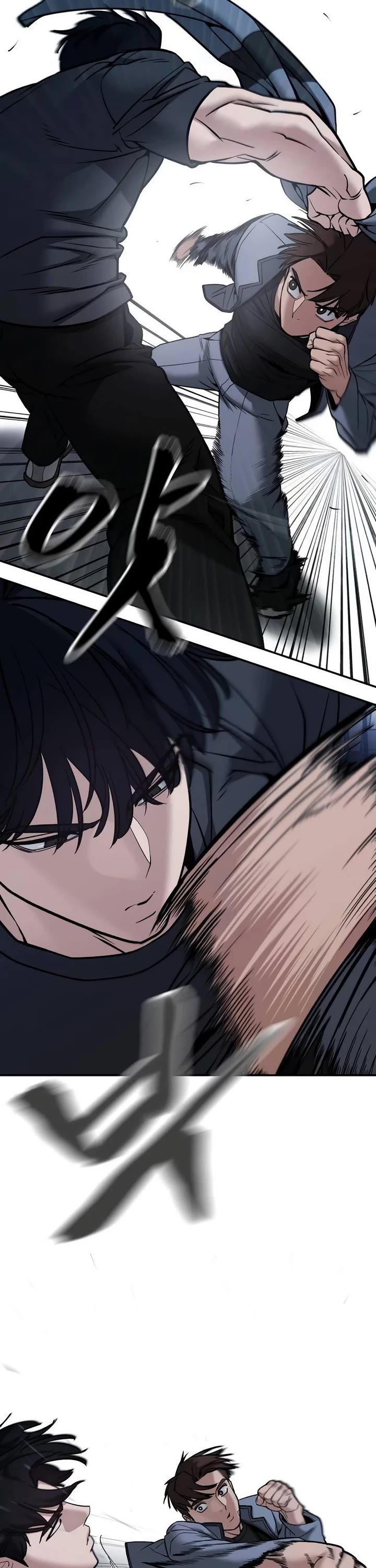 The Bully In-Charge Chapter 122 page 27 - Chapter 122