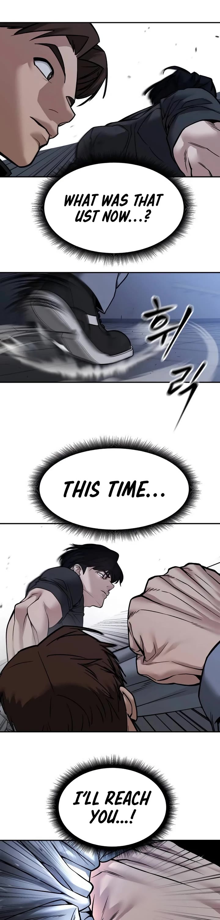 The Bully In-Charge Chapter 122 page 32 - Chapter 122