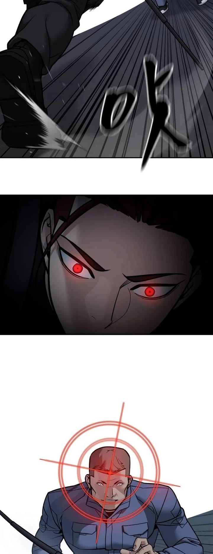 The Bully In-Charge Chapter 122 page 4 - Chapter 122