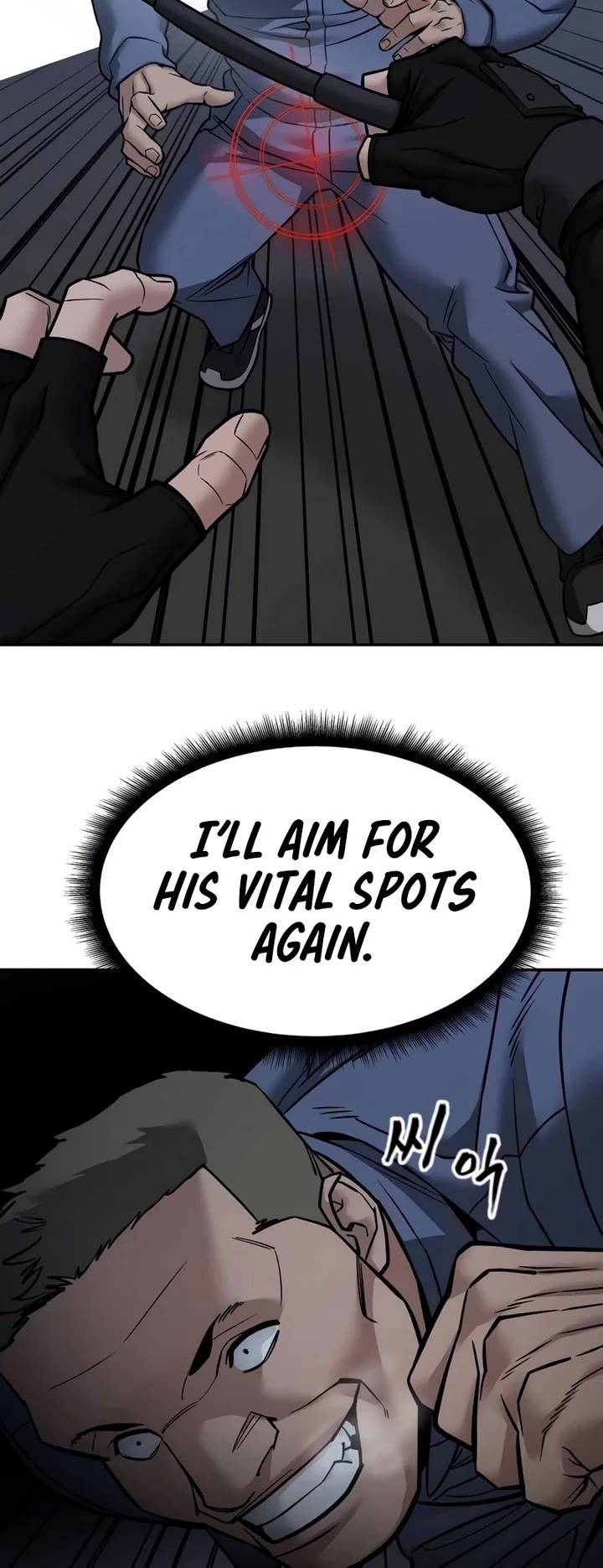 The Bully In-Charge Chapter 122 page 5 - Chapter 122