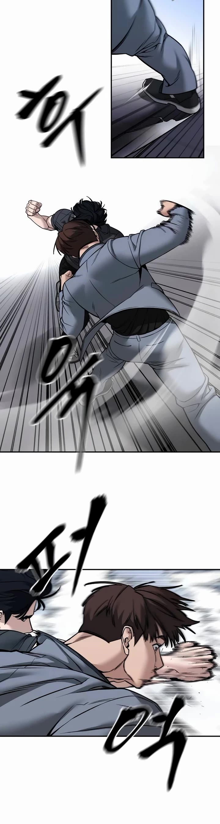 The Bully In-Charge Chapter 122 page 57 - Chapter 122