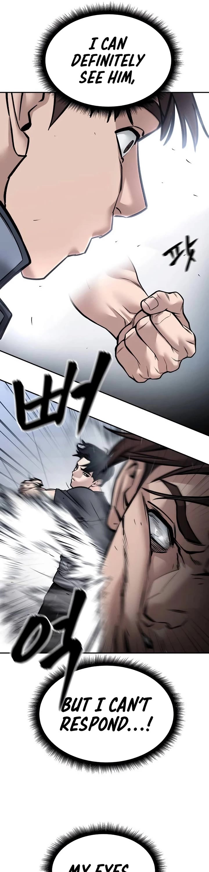 The Bully In-Charge Chapter 122 page 58 - Chapter 122