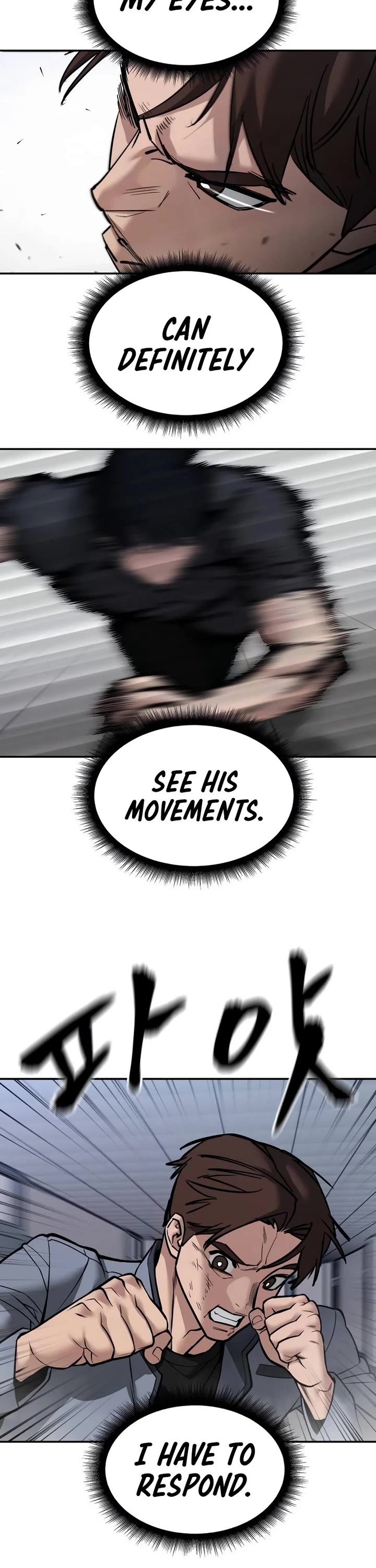 The Bully In-Charge Chapter 122 page 59 - Chapter 122