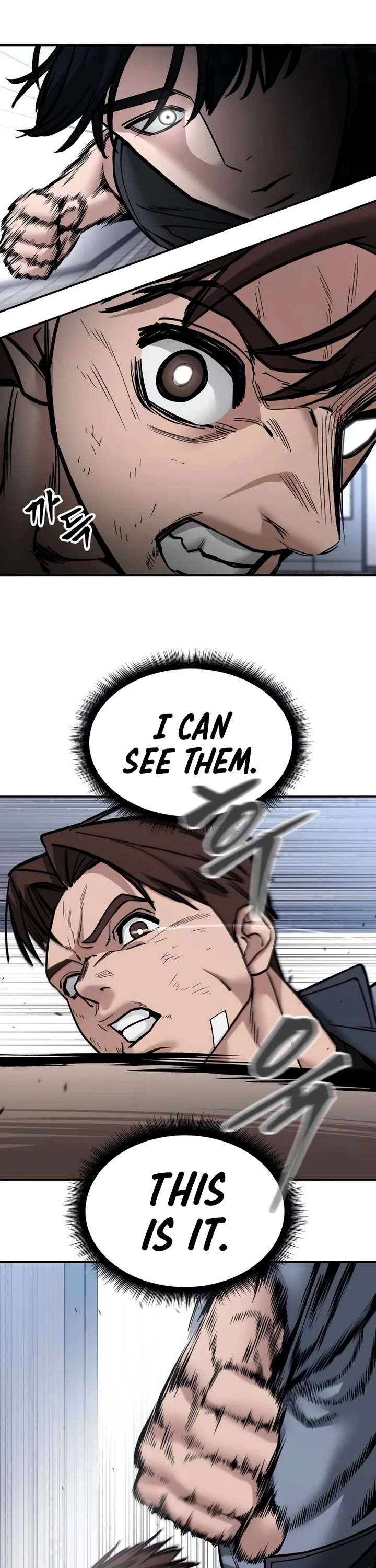 The Bully In-Charge Chapter 122 page 60 - Chapter 122
