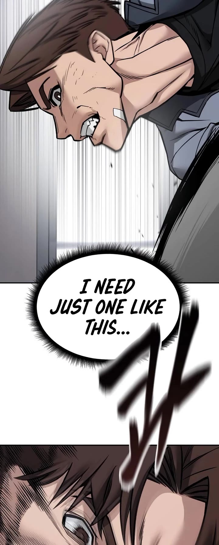 The Bully In-Charge Chapter 122 page 61 - Chapter 122