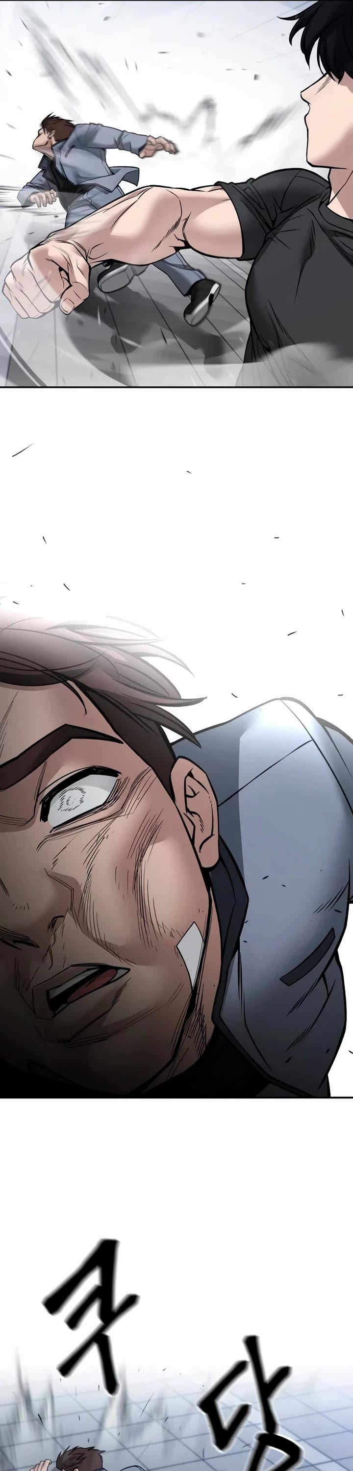 The Bully In-Charge Chapter 122 page 63 - Chapter 122