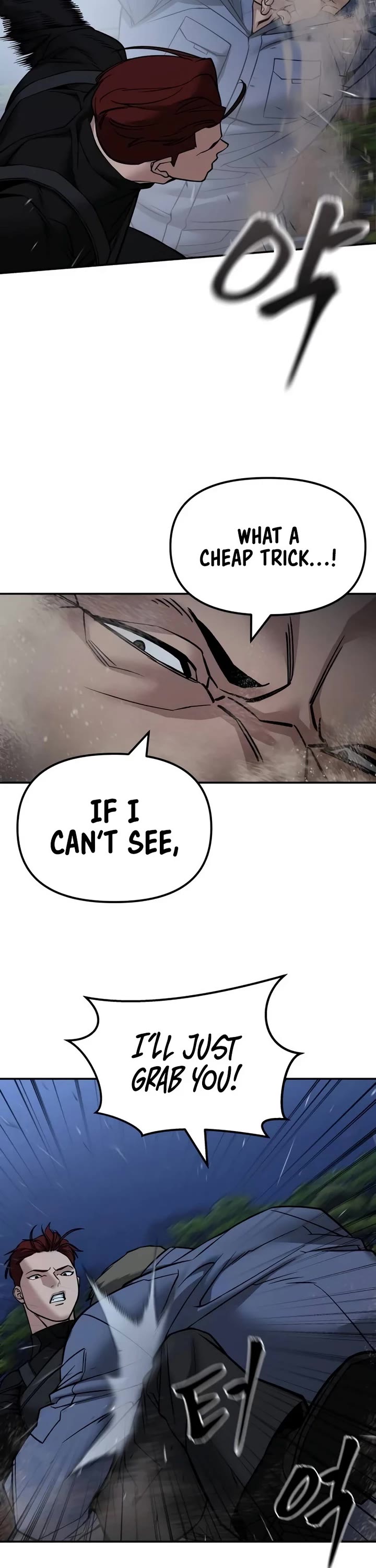 The Bully In-Charge Chapter 122 page 7 - Chapter 122