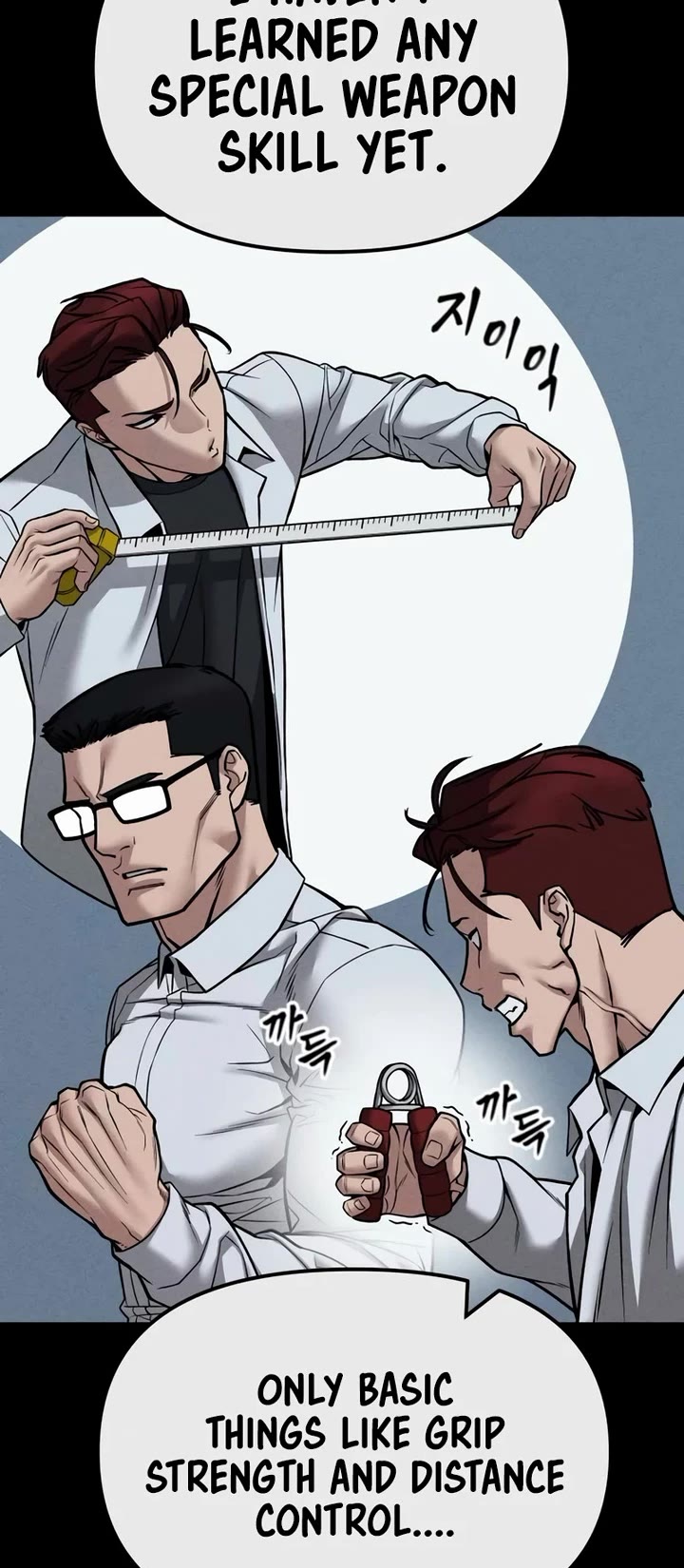 The Bully In-Charge Chapter 123 page 13 - Chapter 123