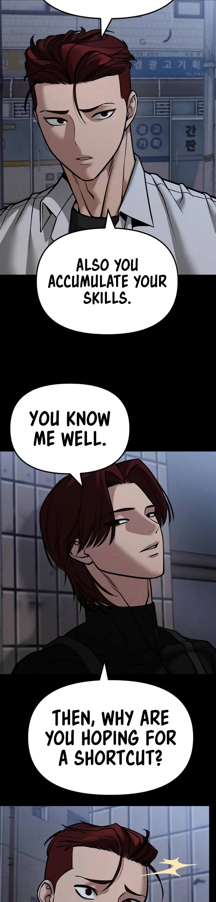 The Bully In-Charge Chapter 123 page 16 - Chapter 123