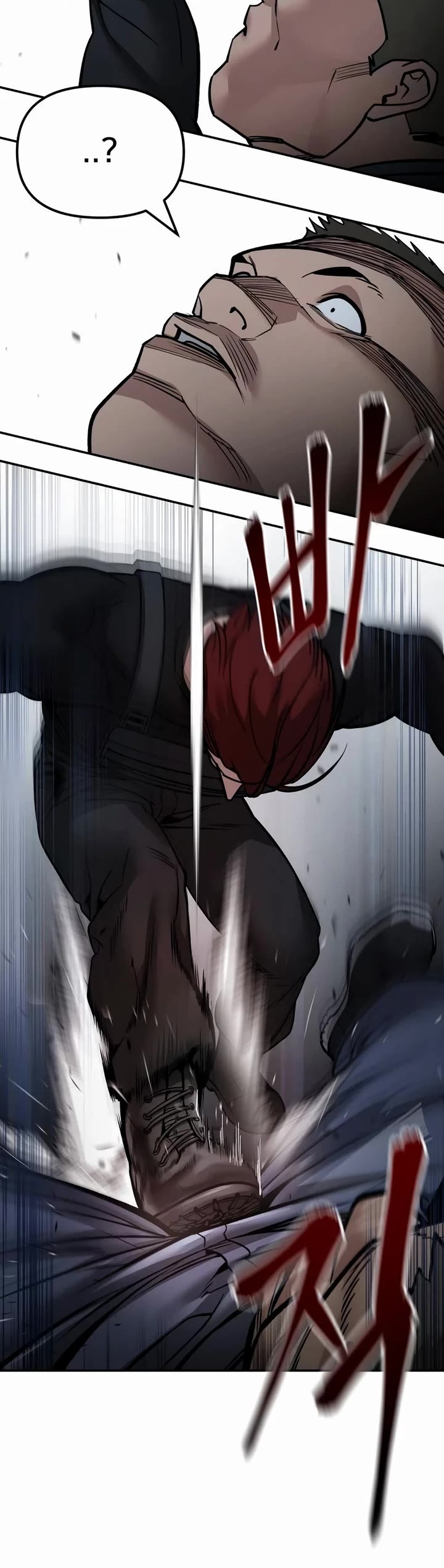 The Bully In-Charge Chapter 123 page 28 - Chapter 123