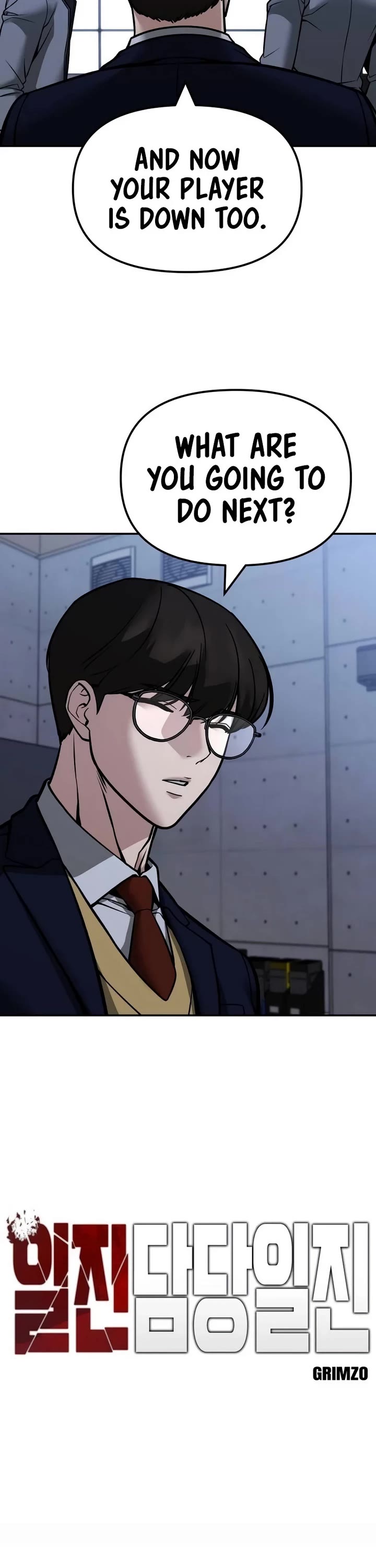 The Bully In-Charge Chapter 123 page 3 - Chapter 123