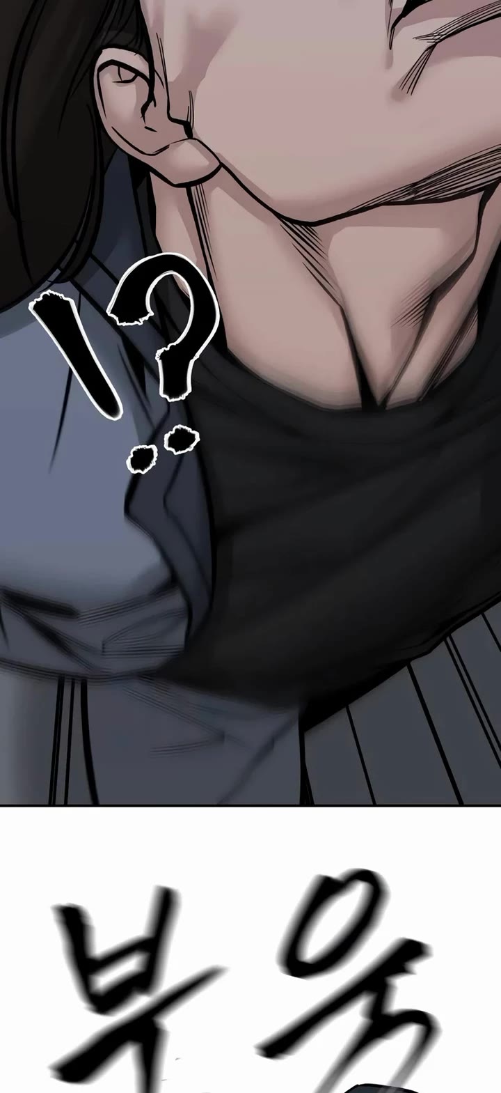 The Bully In-Charge Chapter 123 page 60 - Chapter 123